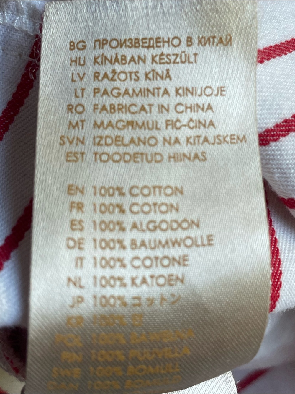 100% Cotton Brixton Costa Overall Aloha Red Pinstripe EUC - size Small - Picture 7 of 8